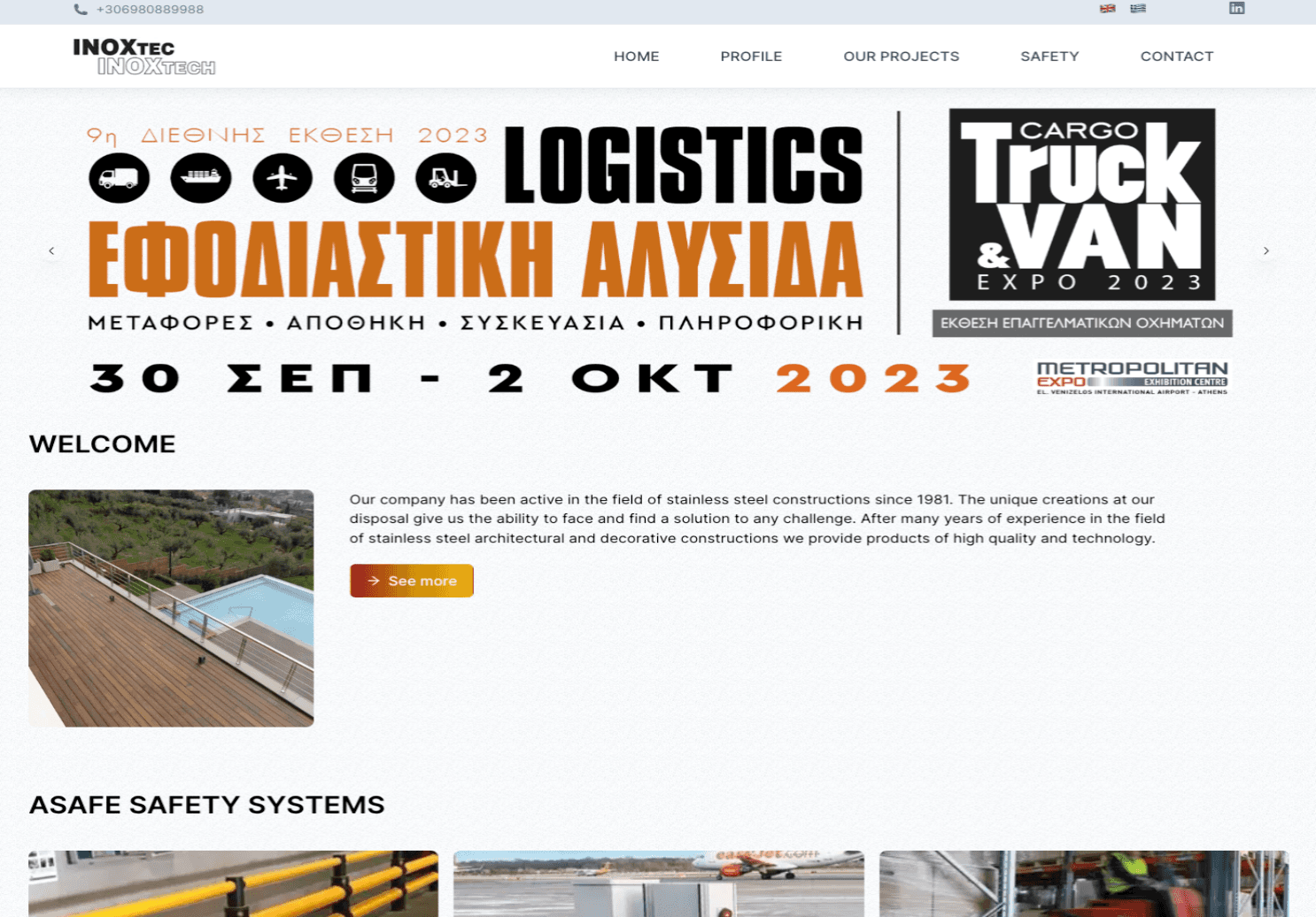 Greek Business Website