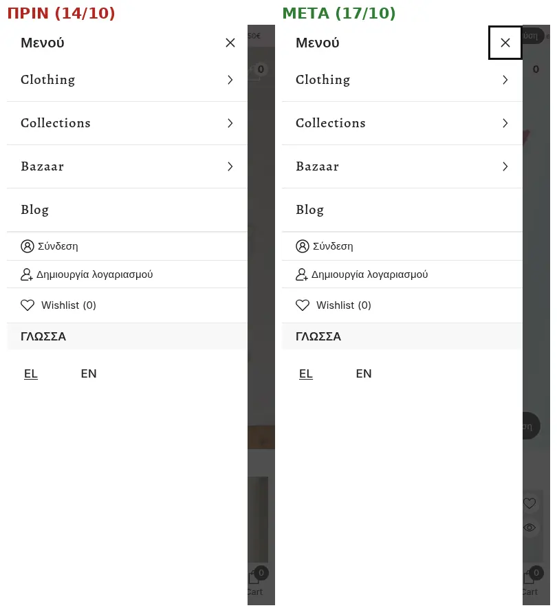 Before and after of the open mobile menu. Before, 14 October: the close control has no focus indicator. After, 17 October: the close control has a visible rectangular focus indicator.